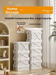 MAYi BOX | Moisture-proof Foldable Large Capacity Storage Box