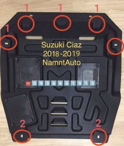 Chắn bùn gầm động cơ Suzuki Ciaz 2018-2023. Chất liệu nhựa cao cấp Polymer Alloy Steel dày 5mm. Chịu lực chịu hơi nhiệt chịu va chạm.