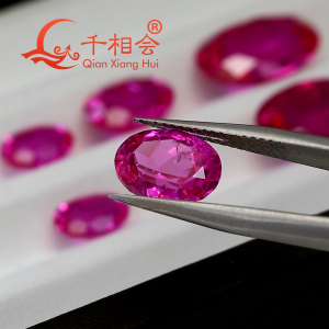 DIY Enthusiasts Loose Stone Oval Shape AGL Certificate Lab Grown Sapphire Synthetic Corundum With Visible Inclusions DIY Accessories Pink & Rose Red 3*4mm-15*20mm (0.21-24.67 ct)