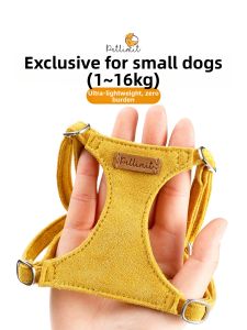 petlimit | Vest Style Dog Leash