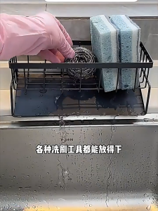 Multifunctional Plastic Sponge Drainer Rack with Soap & Towel Holder - Ideal for Kitchen & Bathroom Sinks