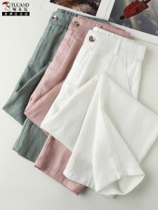 High Waist Linen Cotton Blend Thin Summer Pants Tucano Brand Bifold Zipper Casual Harlan Pants Nine Points Length
