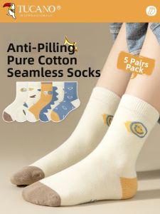 TUCANO | Breathable Anti-Odor Cotton Childrens Socks