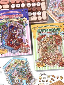 Micro Landscape Decorative Stickers Book