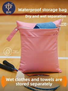 Pororo | Waterproof Separation Storage Bag for Sports and Fitness 1pc
