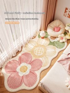 xy | Cartoon Thick Waterproof Anti-slip Warm Carpet