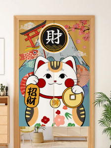 Japanese Style Fortune Cat Door Curtain Punch-Free Kitchen Half Curtain Bathroom Cover Cloth Curtain Domestic Toilet Bedroom Partition Curtain