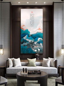 New Chinese Style Living Room Background 3D Decoration Painting Mile upon Mile of Mountain And River Vertical Large Size Hanging Artwork