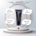โลชั่นนาตาชา ออร่า เบบี้ บริ้ง ไวท์ Natacha Aura 100 ml. 