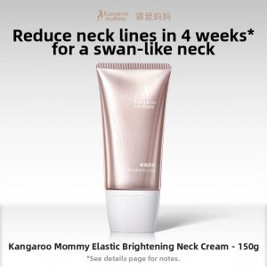Kangaroo Mommy | Anti-Neck-Wrinkle Soothing Tightening Neck Cream