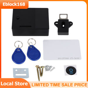 T3 Smart Sensor Cabinet Lock Adhesive Hidden Drawer Lock Shoe Cabinet Wardrobe Bathroom Inductive Digital Lock for Single-opening Door