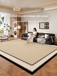 BOZK | New Easy Clean Retro-Style Thick Living Room Carpet
