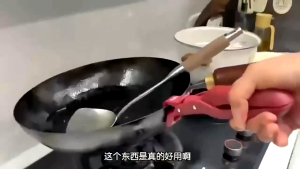【Anti-Scald Clip】Silicone Kitchen Pot Holder Bowl Lifter Heat-Resistant Dish Clip Hot Plates Pans Cooking Accessory