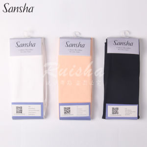 Adult Dance Tights Ballet