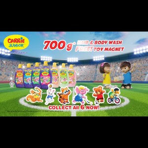 [Bundle of 3]  CARRIE JUNIOR Hair & Body Wash-Yoghurt Apple (700g) [New Toy] Nourishing & Moisturising Skin |Kids Shower