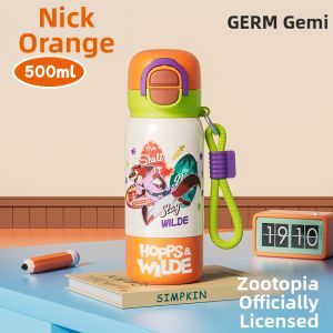 GERM | Childrens Insulated Water Cup