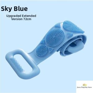 Jiaxun | Self-use Back Scrubbing Towel Dirt Removal