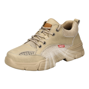 GUYISA | Breathable Anti-Smash Penetration-Resistant Insulated Safety Shoes