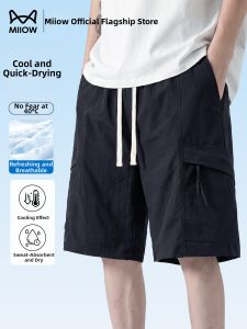 MiiOW | Cool Ice Silk Summer Wear Shorts