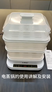 TOP Electric Steamer Malaysian plug Food Steamer 3 layer Breakfast Machine Household Electric Steamer