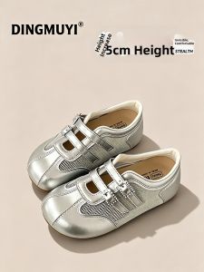 DINGMUYI | Elevated Silver Breathable Mesh Training Shoes For Women