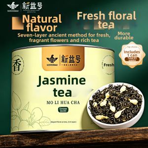 XINYIHAO | Premium Aromatic New Spring Zhejiang Longjing Tea