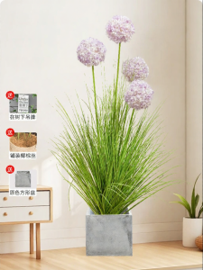 High-end Luxury Artificial Plant Decorative Stand-alone