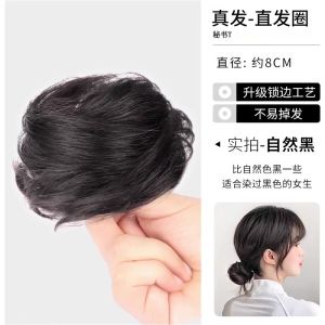 Bun Hair Pack Womens Butterfly Knot Hair Clip Simulation High Top Bun Hair Clip Flower Bud Hair Weave Fake Hair Band