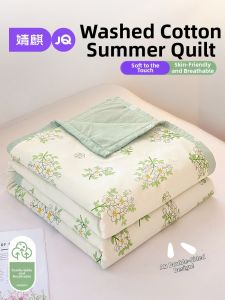 JoynCleon | Home Use Thin Summer Blanket for Kids and Dorms Air Conditioner Cover