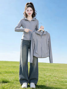 Shalldoer | Unique Breathable Hooded Sun Protection Outerwear Thin
