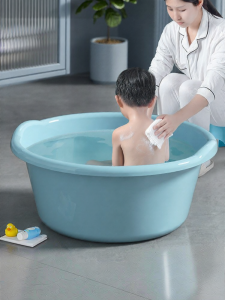 Multi-purpose Large Household Basin
