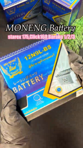 12VoIts ORIGINAL MO NENG Maintenance Free Motorcycle Battery 12N9L-BS FOR BARAKO 175