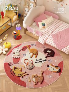 ZHIBAIJIA | Cute Cartoon Pink Carpet