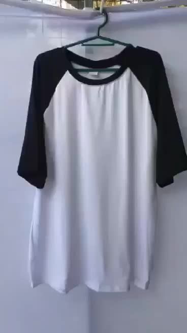 Basic Styles Men Black White Raglan Shirt Short Sleeve Casual Loose Fit T Shirt. Brown and beige black and white navy and white beige and white.