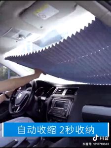 Car Sunshade Windshield Cover Front Window Sunscreen Sun Shield Shade Curtain Windshield Visor Sunshade Cermin 遮阳车窗帘