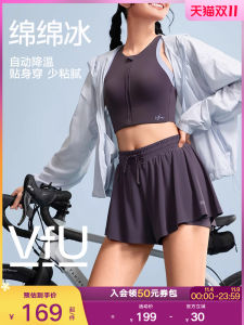 Quần Short Thể Thao Nữ Nhanh Khô Mát Mẻ Giả Hai Mảnh Quần Bóng Bàn Quần Cầu Lông Quần Tập Thể Dục Mùa Xuân Hè Chống Ánh Sáng