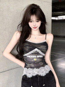 GUZILIAN | Retro Letter Printed Lace Camo Crop Top Waist slimming