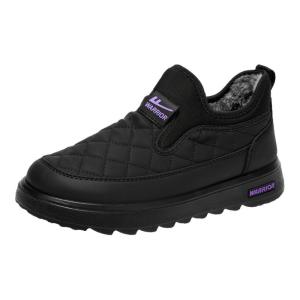 Warrior | Water Repellent Soft Bottom Thick Fleece Warm Cotton Shoes Easy On