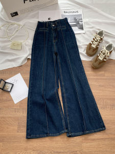 Retro High Waist Wide Leg Denim Jeans Womens Loose Drapey Straight Cut Floor-Length Pants Autumn 2025 New Style Slimming Effect