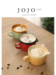JOJO LIFE | Cute Animal Cartoon Ceramic Mug with Lid