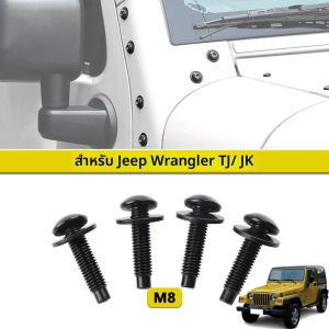 หลังคารถสกรูยึด Hardtop Nuts Bolts สําหรับ Jeep Wrangler TJ JK 2007-2017 ชิ้นส่วนเดิมเปลี่ยน 06508953AA 06508517AA