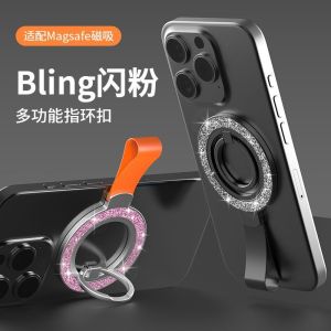 Mr. Xiaoke Magsafe Double-Sided Magnetic Attraction Ring Holder New Mobile Phone Stand Powerful 360 Degree Rotation Car Support Bracket Desktop Metal Magnetic Circle Portable Foldable Multi-Function Rotatable