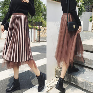 Double-Sided Wear Velvet Skirt Mid-Length Asymmetrical Pleated Mesh Autumn Winter Womens High Waist A-Line Solid Color Skirt