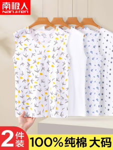 Áo Ba Lỗ Cotton Nguyên Chất Không Tay Cho Phụ Nữ Mỏng Mùa Hè Cỡ Lớn Hoàn Hảo Cho Các Bà Mẹ Cao Tuổi Và Trung Niên