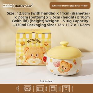 MODERN SWEETHOME | Egg Steaming Small Casserole With Lid