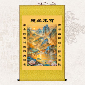 New Chinese Style Mountain Water Landscape Painting Wealth Attracting Home Decoration Unframed Silk Cloth Background Wall Art