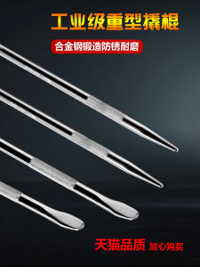 ชะแลงแบบกลมสำหรับชะแลงยางสำหรับรถบรรทุกอุปกรณ์เสริมแรงแขนสำหรับเครื่องรัดเชือกชะแลงแท่งแรงดันชะแลงชุบโครเมี่ยม