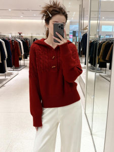 XIYUQI | Slim Fit Horn Button Red Knitted Sweater