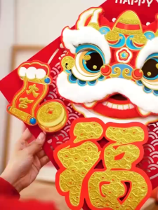 Chinese New Year Lion Dance Wall Sticker Decoration CNY 新年舞狮头墙壁贴纸 新年祝福舞狮头墙壁装饰贴纸 春节墙壁装饰贴纸