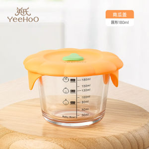 ชามแก้วสำหรับอาหารเสริมของเด็กพร้อมกล่องเก็บอาหารสำหรับใช้ในครัวเรือน ชุดเครื่องมือเก็บรักษาแบบแยกชั้นสำหรับเด็ก อายุ 0-6 ปี